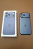 Apple/苹果【点击“立即领取”享补贴】iPhone 17 Pro Max 256GB 深蓝色 移动联通电信5G 双卡双待手机 实拍图