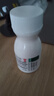 达克宁盐酸特比萘芬喷雾剂30ml+硝酸咪康唑乳膏软膏凝胶20g+硝酸咪康唑散粉40g脚气药止痒脱皮烂脚丫真菌感染 实拍图