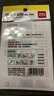 得力（deli）72枚25×53mm不干胶标签贴纸便利贴自粘性标贴姓名贴 7182-72开学礼物 实拍图