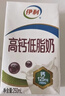 安踏（ANTA）超轻速干空顶帽男女同款夏季跑步马拉松网球骑行遮阳防晒运动帽子 【超轻款】纯净白 (992617231R-2) 均码【56-60cm】 实拍图