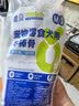 蒙贝 香酥牛棒骨  狗狗零食 中型犬磨牙棒 洁齿骨耐咬除垢 100g*5支 实拍图