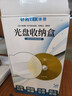 铼德（RITEK）圆形光盘盒 刻录碟片收纳盒 透明塑料光盘袋 光盘套cd dvd光碟收纳盒子 50个/盒 实拍图