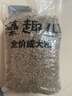 麦富迪狗粮 藻趣儿狗粮成犬粮牛肉螺旋藻 均衡营养15kg/30斤 实拍图