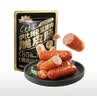 三只松鼠伊比利亚黑猪肉脆皮肠250g*2袋 烟熏肉肠超值泡面搭档聚会零食 实拍图