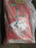 十月稻田 长粒香大米 10斤（东北大米 香米 5kg/公斤） 实拍图