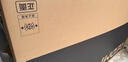 小米（MI）REDMI电视X75 2026款 75英寸 Mini LED288Hz 1200nits 4GB+64GB平板电视L75RC-RX 实拍图