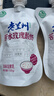 庄园牧场 苦水玫瑰酸奶135g*8袋甘肃特产低温酸奶营养源头直发包邮 实拍图