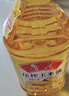 鲁花食用油 物理压榨 非转基因 玉米油6.18L 家用粮油 健康植物油 实拍图