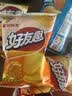 好丽友（ORION）好友趣薯片零食成人儿童休闲零食土豆片膨化食品小零食 【组合装4包】45g*4 实拍图