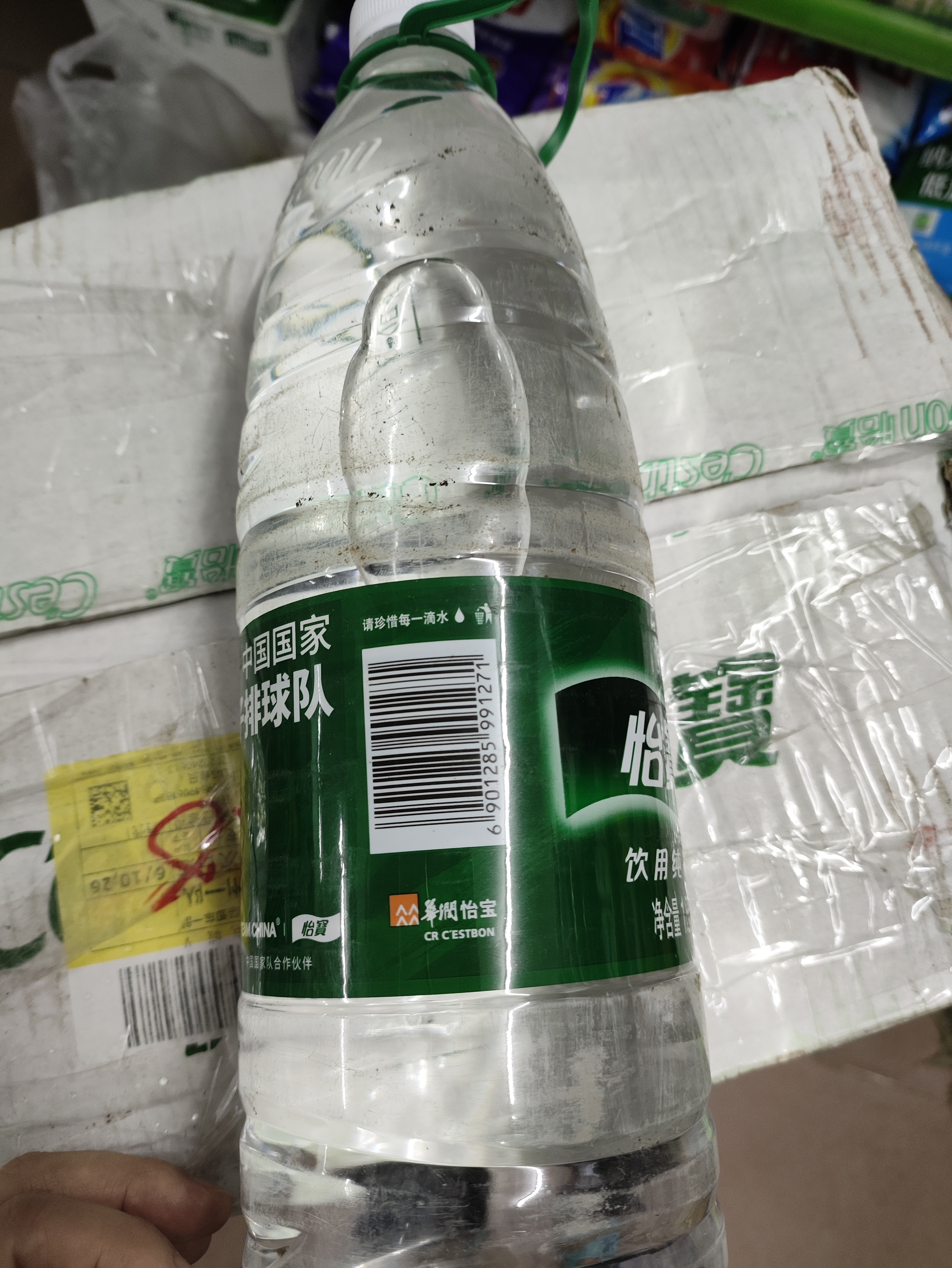 怡宝 饮用水 饮用纯净水1.55L*12瓶 整箱装 实拍图