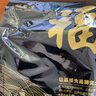 福茗源花草茶 薄荷叶茶270g 精选干薄荷茶薄荷颗粒新鲜可食用泡水喝袋装 实拍图