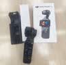 大疆 DJI Osmo Pocket 3 标准版 一英寸口袋云台相机 OP灵眸手持数码相机 vlog 便携美颜摄像 实拍图