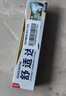 舒适达多效护理抗敏防蛀成人牙膏套装100g*3 含氟防蛀固齿护龈 京东自营 实拍图