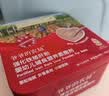 爷爷的农场婴幼儿强化铁猪肝粉40g 宝宝辅食配料调味拌饭料6个月以上补铁 实拍图