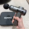 康佳（KONKA）筋膜枪按摩器颈膜枪全身颈肩部肌肉放松按摩棒生日礼物实用送爸爸妈妈父亲节端午节礼物送男友女友 标准款：6档调节+6按摩头 实拍图