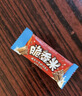 脆香米脆米心巧克力 24g*24礼盒576g 休闲儿童零食 糖果 送礼 随机包装 实拍图