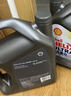 壳牌（Shell）全合成机油超凡喜力5W-40 API SP A3/B4级 4L灰壳保养香港进口 实拍图