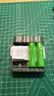 超霸（GP）5号充电电池1.2伏4粒2600mAh+4槽USB充电器可充5号7号电池适用游戏手柄可用电池 实拍图