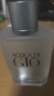 阿玛尼（ARMANI）寄情男士经典版淡香水100ml 海洋中性香调七夕生日礼物 实拍图