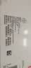 博朗朱一龙同款新7系Pro+配鼻毛器整机德国进口往复式剃须刀电动 多功能送男朋友老公 实拍图