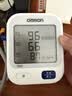 欧姆龙（OMRON）上臂式电子血压计血压仪测量仪家用医用高精准U724J 实拍图