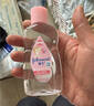 强生婴儿抚触油100ml 宝宝儿童保湿护肤按摩润肤卸妆护发素身体精油 实拍图
