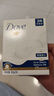 多芬(DOVE)香皂柔肤乳霜香块90gx3 实拍图
