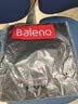 班尼路（Baleno）休闲裤男夏季长裤男士简约潮流直筒裤薄款冰丝夏天透气速干裤子男 实拍图