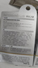 毕生之研唇霜膏霜(咖啡味)10g咖啡因淡化唇纹唇部精华润唇膏唇油礼物 实拍图