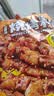 小熊驾到烧烤撒料500g原香味 火锅烤肉蘸料烧烤调料干料干碟调味料腌料 实拍图