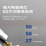 九牧（JOMOO）黄铜加厚角阀三角阀1冷1热套装   02064-1C1-1  实拍图