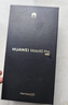 HUAWEI Mate 80 Pro 麒麟9030 12GB+512GB曜石黑 第二代红枫影像 鸿蒙AI 户外探索模式 鸿蒙系统华为手机 实拍图