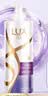 力士（LUX）【柔顺留香】水润丝滑玻尿酸洗发水750g 干枯毛躁发质 柔顺留香 实拍图