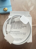 Apple/苹果 type-c转lightning闪电充电线-1米 手机数据线 旗舰店原装苹果iPhone 14 Pro Max快充线 实拍图