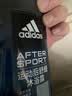 阿迪达斯（adidas）沐浴露男士专用洗发水洗面奶三效合一游泳去氯小瓶旅行装250ml 实拍图
