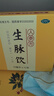 [一正]生脉饮 10ml*12支 3盒装 生脉饮（人参方） 10ML*12支 益气 养阴生津 气阴两亏 心悸气短 自汗 实拍图