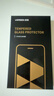 绿联【无黑边不挡屏】适用iPhone17ProMax钢化膜苹果17ProMax手机膜无边高清抗指纹防摔保护膜 2片装 实拍图