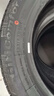 佳通轮胎(Giti)轮胎185/60R15 84H  221 适配 飞度/威驰/致炫 实拍图