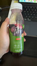 京东京造 100%NFC桑葚汁300ml*12纯鲜榨果汁原花青素果汁礼盒浆果 实拍图