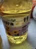 金掌门食用油压榨一级少油烟充氮保鲜葵花籽油6.2L*2中秋送礼 实拍图