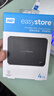 西部数据（WD）移动硬盘4TB USB3.0 easystore系列 2.5英寸 机械硬盘 笔记本电脑外接 外置备份 大容量家庭存储 实拍图