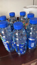 脉动猫薄荷瓶×zeze联动猫窝礼盒600ML*8瓶维C电解质做运动饮料礼盒装 实拍图