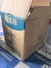 立邦乳胶漆墙面漆净味防霉强效无添加底漆内墙漆18L/约25kg 定制品 实拍图