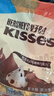 好时Kisses多口味糖果巧克力500g 休闲零食 婚庆喜糖 伴手礼 生日礼物 实拍图