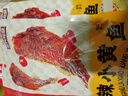 三只松鼠香酥小黄鱼香辣味96g/袋 小鱼仔鱼干肉食海味零食即食海鲜无污染 实拍图