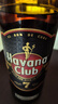 哈瓦纳俱乐部（HAVANA CLUB ）朗姆酒 莫吉托基酒 古巴进口 白朗姆酒 【进阶款】哈瓦纳7年 700mL 1瓶 实拍图