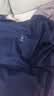 红豆居家睡衣男棉夏季薄款短袖撞色男士家居服马赛蓝175/96A 实拍图