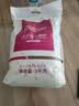 金沙河面粉 专用饺子特制饺子粉10斤 中式面点优质家用小麦粉5kg 实拍图