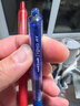 uni三菱 uni-ball UMN-138按动蓝笔中性笔高颜值0.38mm蓝色签字笔商务学生专用水笔水性笔办 3支 实拍图