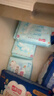 七度空间少女超薄透气100%纯棉亲肤日夜组合卫生巾76片【新国标认证】 实拍图